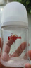 贝亲（Pigeon）玻璃奶瓶160mlS码+PPSU奶瓶240mlM码 1-6个月奶瓶套装 实拍图