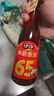 沙沟 纯小磨香油400ml 正宗水代法香油 凉拌调味 烹饪火锅油碟食用油  实拍图