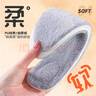 邦尼世家2双装保暖鞋垫加绒运动棉鞋垫男女减震加厚防寒冬季 灰色 43码  实拍图