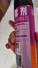 雷达（Raid）基孔肯雅热杀虫剂喷雾 550ml*2瓶 香甜橙花香型杀蟑 杀虫气雾剂 实拍图