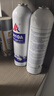正品徽冰r410a冷媒制冷剂雪种氟利昂变频专用 弗友r410a一瓶650g 实拍图