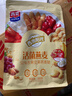 西麦50%水果坚果燕麦脆350g 水果燕麦片营养早餐五谷代餐干吃休闲零食 实拍图
