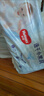 好奇（Huggies）金装纸尿裤NB80片(5kg以下)尿不湿【速干不易红】 实拍图