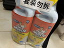 威猛先生（Mr Muscle）洁厕灵 750g*4瓶 柠檬草香 洁厕剂 洁厕液厕所马桶除垢去渍去异味 实拍图
