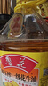 鲁花【保真花生油】 食用油 5S 压榨一级 花生油 5L 实拍图