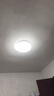 TCL照明 客厅灯led吸顶灯全屋灯具套餐简约高显指卧室三防灯 实拍图