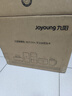 九阳（Joyoung）破壁机家用轻音全自动多功能降噪预约豆浆机榨汁辅食机1.75L五谷杂粮3-5人金榜 补贴 Y915s 实拍图