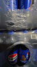 百事可乐 Pepsi 碳酸饮料汽水 500ml*24瓶 包装随机 春节年货 企业团购 实拍图