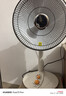艾美特（AIRMATE）【台地两用】取暖器/小太阳/电暖器/鸟笼电暖气 即热即热家用定时摇头电扇远红外烤火炉  实拍图