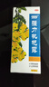 999三九强力枇杷露120ml 止咳糖浆 养阴敛肺 止咳祛痰 化痰 支气管炎 咳嗽 咳嗽药 养阴敛肺祛痰 枇杷露 中药 实拍图