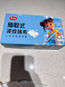 美丽雅一次性抹布20*20cm20抽周抛抹布懒人抹布厨房洗碗巾吸水痕抽取式 实拍图