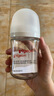 贝亲（Pigeon）新生儿 防胀气宽口径PPSU奶瓶160ml SS号奶嘴 0个月+AA261  实拍图