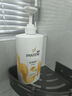 潘婷氨基酸洗发水乳液修护750G洗发水洗头膏女士男女通用 实拍图