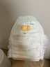 宜婴牛奶小内裤超薄透气拉拉裤宝宝柔软尿不湿XXL68片【13.5-16kg】 实拍图