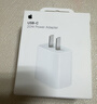 Apple/苹果 20W USB-C充电器  type-c充电器苹果手机充电器原装手机快充头 苹果17手机充电器 实拍图