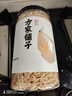 方家铺子六星淡干虾皮200g 海米干 虾米不咸可打粉紫菜蛋花汤配料海产干货 实拍图