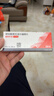【原研进口】倍他乐克 琥珀酸美托洛尔缓释片47.5mg*28片/盒 实拍图
