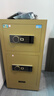 虎牌保险柜家用小型指纹密码WiFi保险箱办公全钢防盗可入墙 100双门(备注颜色) 驭尚系列（触控密码+TOUCH指纹识别） 实拍图