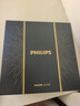 飞利浦（PHILIPS）电动剃须刀新一代旋护式鹅卵石Pro黑金礼盒 无线充电便携刮胡刀暮霭金 情人节生日礼物送男生父亲 实拍图
