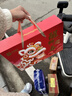 良品铺子醒狮迎春礼坚果零食礼盒组合2068g春节年货节零食大礼包送礼团购 实拍图