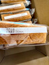 京东京造厚切全麦吐司面包500g早餐面包健身轻食代餐新鲜日期0添加蔗糖 实拍图