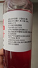 椰小帽nfc石榴汁100%石榴汁nfc果汁饮料0添加剂饮料年货整箱350ml*16瓶 实拍图