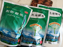 [九寨沟] 九味羌活颗粒 15g*18袋/盒 实拍图