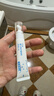 贝亲（Pigeon）婴儿特护唇周膏 宝宝口水护理膏滋润疹保护 12g IA290 实拍图