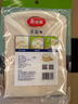 美丽雅蒸笼布纯棉纱布30cm大号食品用包子馒头饺子蒸锅垫不粘过滤布屉布 实拍图