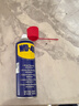 WD-40除锈剂润滑wd40门锁润滑油机械防锈油螺丝螺栓松动剂铁锈清洁神器 实拍图