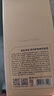 京东京造 元气四宝茶30袋黄芪党参麦冬西洋参男女滋补元气茶气血药食同源 实拍图