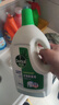滴露（Dettol）衣物除菌液松木3L 内衣袜子衣物长效杀菌除螨 衣服消毒液儿童可用 实拍图