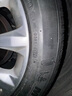 米其林（MICHELIN）汽车轮胎 235/50R18 97W 浩悦四代 PRIMACY 4 适配江铃福特 领界 实拍图