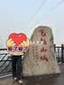KAILAS凯乐石防水登山鞋户外徒步女鞋V底抓地防滑耐磨低帮运动鞋 实拍图