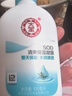 大宝SOD清爽保湿凝露100ml*2乳液面霜擦脸油补水面部护肤品新年礼物 实拍图