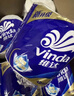 维达（Vinda）【孙颖莎推荐】有芯卷纸 蓝色经典4层140克*27卷 卫生纸纸巾 整箱 实拍图