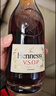 轩尼诗（Hennessy）VSOP 干邑白兰地 法国进口洋酒 1500ml 礼盒 实拍图