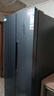 上菱447升对开门冰箱双开门 宽70厘米一级能效变频风冷家用电冰箱以旧换新BSE447PWL 实拍图