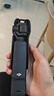 大疆（DJI）Pocket3/4 大疆运动相机 灵眸口袋云台相机 旅游美颜手持vlog相机 官方标配【全新正品】联保一年 【标配·激活后发+256G高速卡】 全新激活版 实拍图