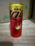 可口可乐（Coca-Cola）零度无糖柠檬汽水碳酸饮料0糖0脂杨洋代言330ml*24摩登罐京东专供 实拍图
