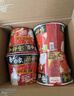 白象 【抽金版普通版随机发货】方便面 汤好喝辣牛肉汤面整箱泡面 实拍图