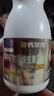 钙尔奇添佳钙片100片*2 中老年补钙维生素d3 补镁防抽筋 金钙尔奇 实拍图