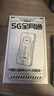 上赞SZ50 5G随身wifi 6免插卡流量移动路由器双频wifi无线上网卡 实拍图