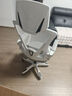 锦汐 电脑椅家用办公椅子靠背人体工学椅学习转椅老板座椅游戏电竞椅 【可后躺】白框灰网 实拍图