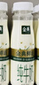 伊利金典3.8g乳蛋白 鲜活纯牛奶250ml*8瓶 30天常温短保 年货礼盒装 实拍图