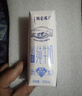 蒙牛【新鲜日期】特仑苏低脂纯牛奶250ml×16盒 健身减脂 年货礼盒 实拍图