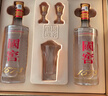泸州老窖国窖1573 经典516礼盒 浓香型白酒 52度 516ml*2瓶 礼盒装 实拍图