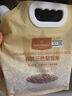 1号会员店有机三色藜麦1kg  红藜麦 黑藜麦 白藜麦五谷杂粮 健身 实拍图
