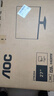 AOC 27英寸 120Hz IPS HDRMode HDMI 低蓝光不闪 可壁挂 三边微边 超薄节能办公电脑显示器 27B35H 实拍图