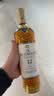 麦卡伦（MACALLAN）洋酒 18年 雪莉桶 单一麦芽威士忌 700ml 43度 老版 教师节礼物 实拍图